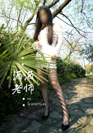 只想爱你_1080电影完整版在线观看