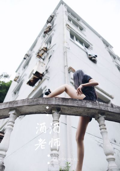 请君入我相思局短剧免费观看_720韩国电影在线观看