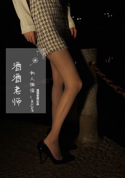 关晓彤三级在线播放_BD神马在线观看