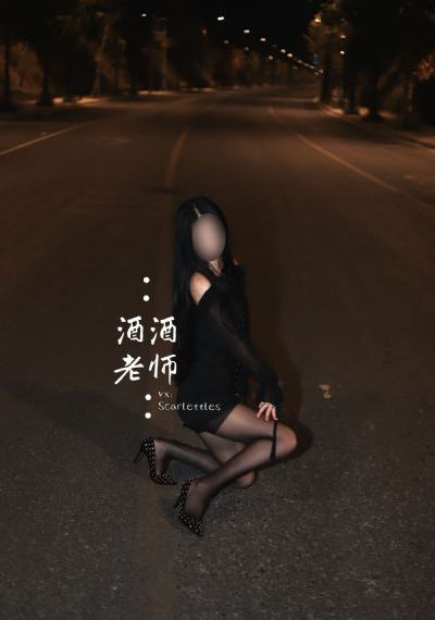智取威虎山电视剧全集42集_BD完整版观看