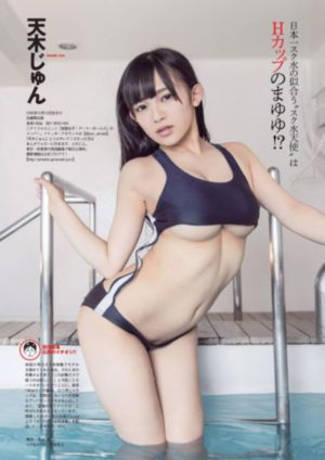 韩剧《九尾狐传》在线观看_电影未删减版