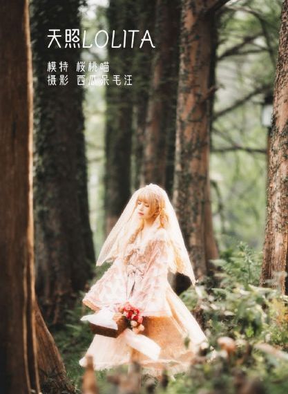 水蜜桃视频在线观看免费_剧情片高清视频观看