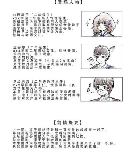 烟雨蒙蒙电视剧_DVD国语在线观看