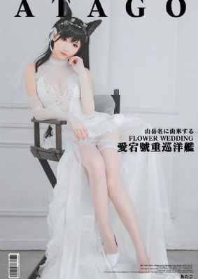女人的被狂躁免费视频'_DVD电影完整版在线观看