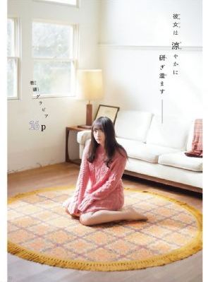绝世丹神动漫免费观看_720在线手机播放