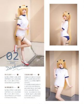 西厢艳淡_BD高清视频观看