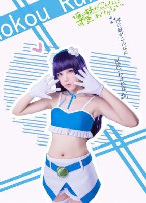 阿娇与冠希13分钟无删减视频在线_BD手机在线看